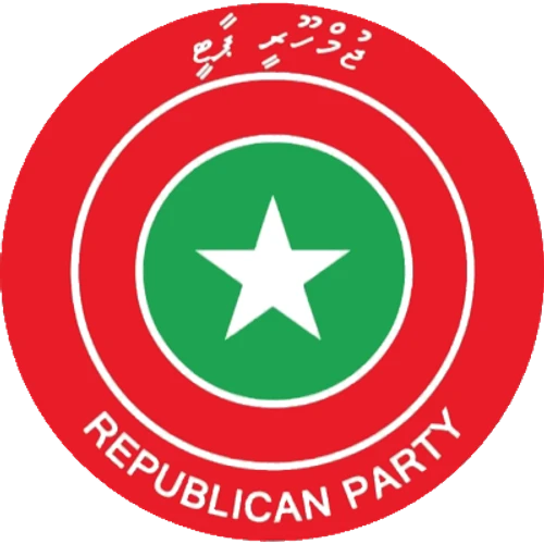 ޖުމްހޫރީ ޕާޓީ